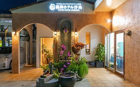 Ryujin Hotel Ukishima